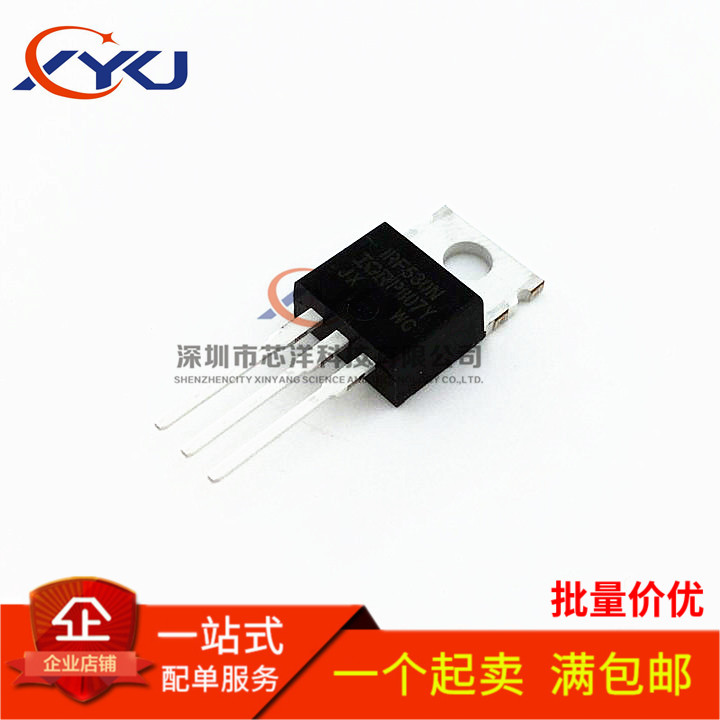 全新 IRF530 IRF530N IRF530NPBF MOS场效应 直插TO-220