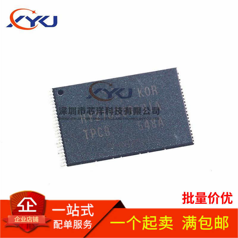 HY27US08281A-TPCB HY27US08281 TSSOP48 全新