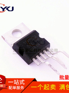 全新 TDA2003 TDA2003A TDA2003AV TO220-5 直插音响音频放大器