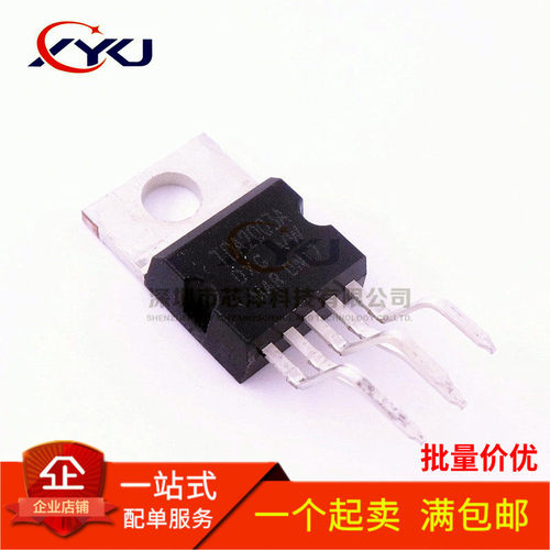 全新 TDA2003 TDA2003A TDA2003AV TO220-5 直插音响音频放大器
