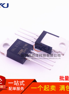 MOS场效应管IRL3705NPBF L3705N TO-220 NPN 可以直接拍
