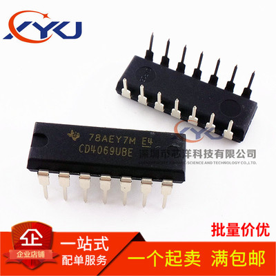 全新 CD4069 CD4069BE CD4069UBE 六非门/反相器 DIP-14