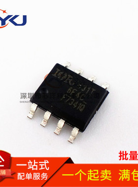 全新 IRF7341QTRPBF F7341Q SOP8 双N沟道 55V 5.1A 贴片SOP-8