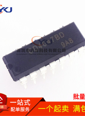 全新 CD4047BD 直插DIP-14 逻辑-多频振荡器（代替 CD4047BE ）