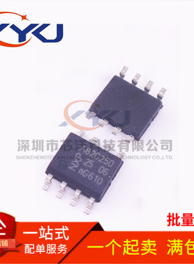 全新 PCA82C250T PCA82C250 A82C250 CAN总线芯片 SOP8