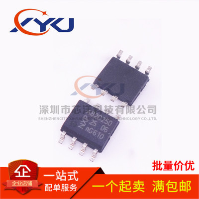 全新 PCA82C250T PCA82C250 A82C250 CAN总线芯片 SOP8