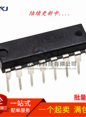 全新原装 74LS132 SN74LS132N HD74LS132P 直插 DIP-14