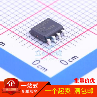 全新原装 MAX3051ESA 贴片SOP-8 CAN 总线收发器 驱动IC