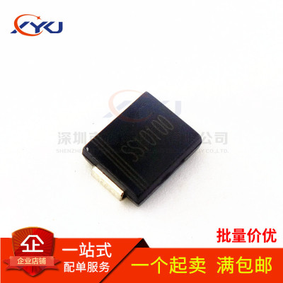 全新肖特基贴片 SK1010 DO-214AB 10A 100V 二极管SS10100 SMC