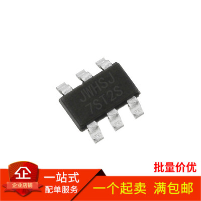 JW5033S JWHSJ JB3R 开关式稳压器芯片贴片SOT23-6替代MP1470