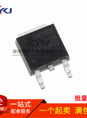 SM2082C SOT-252 贴片原装 明微SM LED恒流驱动控制芯片