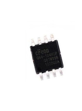 全新 EN25Q64-104HIP Q64-104HIP 贴片 存储器 芯片 SOP-8