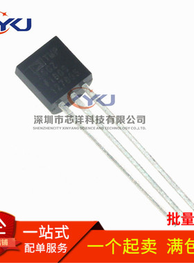 全新原装 TMP36GT9Z TMP36GT9 TMP36GZ 温度传感器 直插TO-92