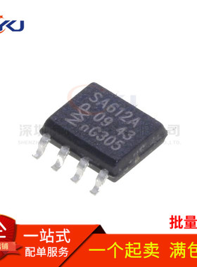 全新 SA612AD 丝印SA612A  双平衡混频/振荡器芯片 贴片SOP8