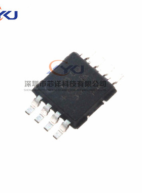 芯片 MAX3471EUA 贴片MSOP8 MAX3471EUA+T 集成电路 IC