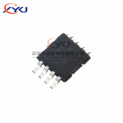 芯片 MAX3471EUA 贴片MSOP8 MAX3471EUA+T 集成电路 IC