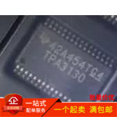 全新原装 TPA3130D2DAPR TPA3130 D类立体声放大器芯片 HTSSOP-28
