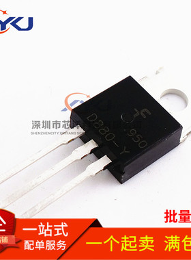 全新 2SD880-Y D880-Y B834 60V/3A 40W音频功放开关 直插TO-220