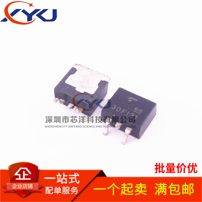 30F131 3DF131 GT30F131 液晶电源场效应管 TO-263
