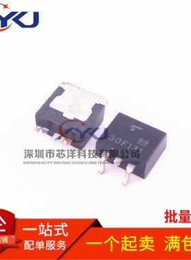 30F131 3DF131 GT30F131 液晶电源场效应管 TO-263