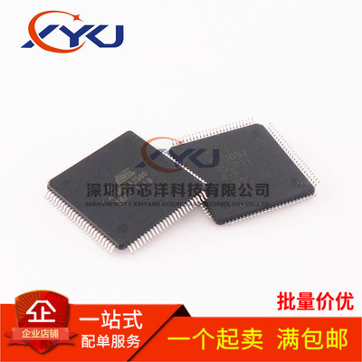 全新 ATMEGA2560-16AU 芯片 8位微控制器 256K闪存 5V  LQFP-100