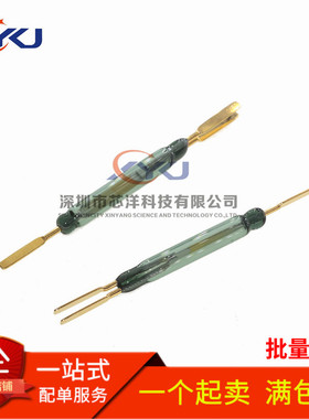 GC1917三脚常开常闭型干簧管 耐高压大功率 5.6*36mm 1A 400V