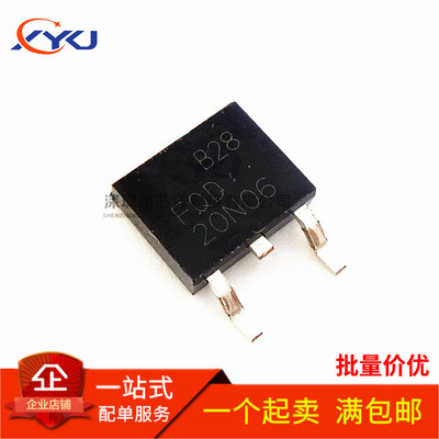 全新原装 FQD20N06 20N06 20A60V 贴片TO252 场效应三极管