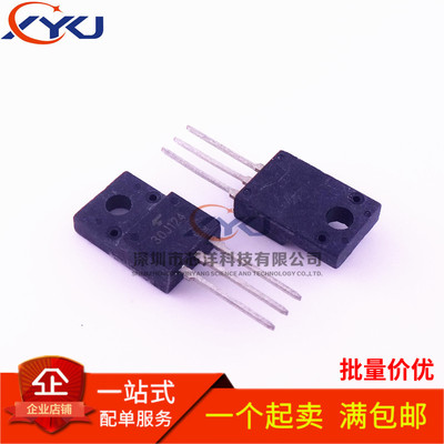 30J124 液晶电视等离子常用场效管 全新现货 实价 可直拍