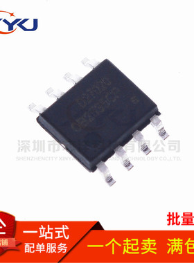 全新原装 OB2535CP OB2535 082535 电源管理芯片 贴片SOP-8