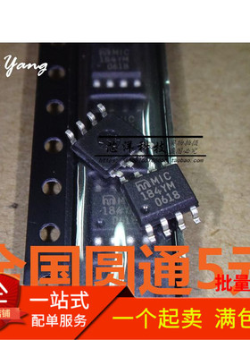 全新 MIC184 MIC184YM MIC184YM-TR 贴片SOP MICREL 价优