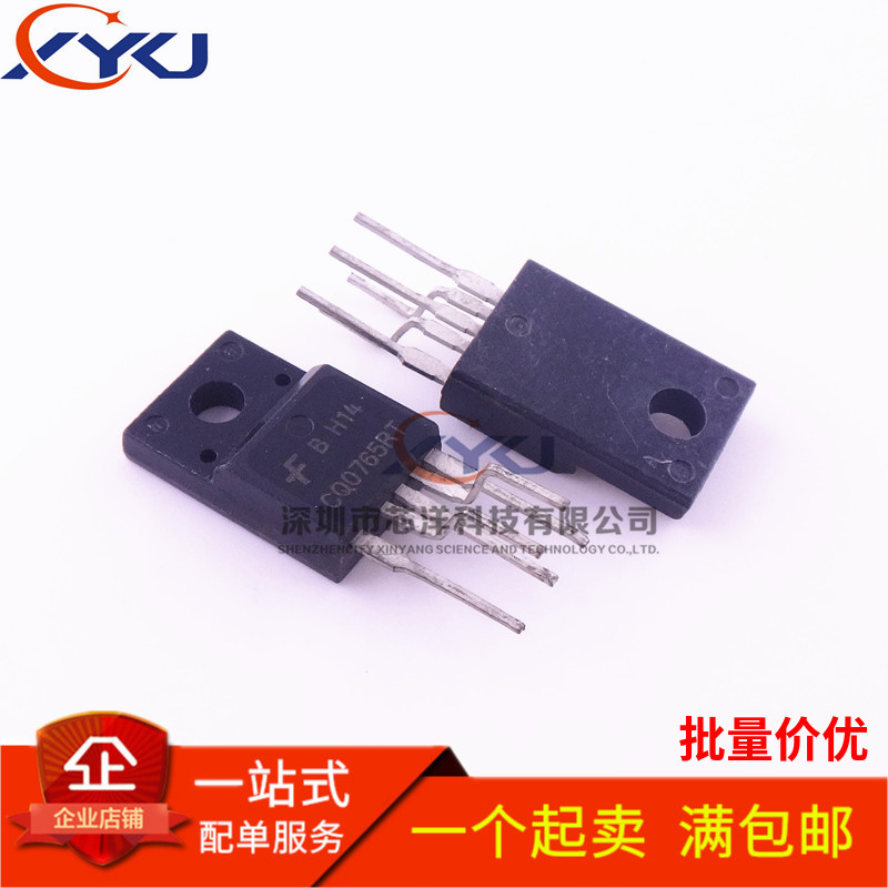 电源模块 CQ0765RT CQO765RT 直插五脚 全新现货
