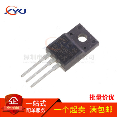 全新 STP7NK80ZFP P7NK80ZFP 7A/800V MOS场效应管 直插TO-220