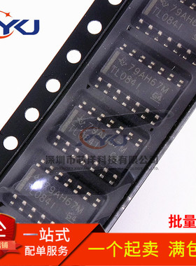 全新原装 TL084IDR TL084I 四路运算放大器 高电压 贴片SOP