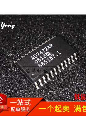 全新现货AD7472AR AD7472 贴片SOP-24  模数转换器
