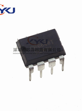 全新 CR6848T CR6848 离线式开关电源芯片 直插DIP-8