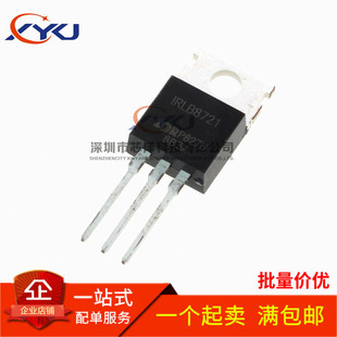 全新台产 IRLB8721PBF IRLB8721 30V/62A 直插TO-220 场效应管