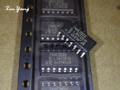 全新原装 74HC393D 74HC393DR 窄体 3.99MM  贴片SOP14