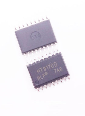 全新原装 HT9170D HT9170 双音频DTMF芯片 贴片SOP18