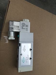 三一中联搅拌站 亿日电磁阀 4v310 10 24v电磁控制阀 气动调节阀