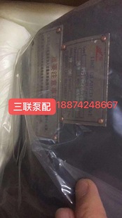 M511 三一重工搅拌站主机减速机 M311 力克M309 M510减速机 原装