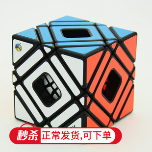 顺滑斜钻异型 智胜裕鑫斜五魔中魔魔方 学生儿童智力益智玩具礼品
