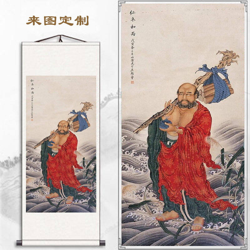 渡江达摩祖师客厅佛堂面壁画像