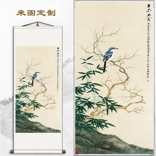 客厅竖版 花鸟画国画卷轴挂画风水挂画书房茶室古木幽禽字画卷轴画