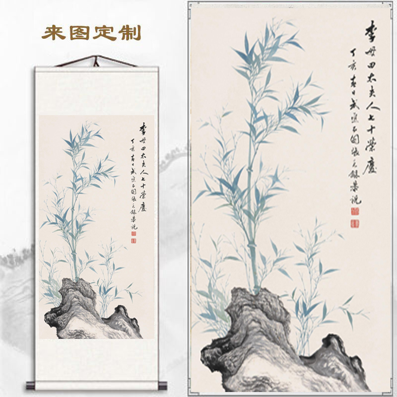 新中式国画张大千竹子挂画客厅书房装饰画卷轴画办公室竹报平安画