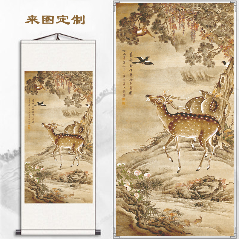 沙发背景墙生财办公室卷轴挂画