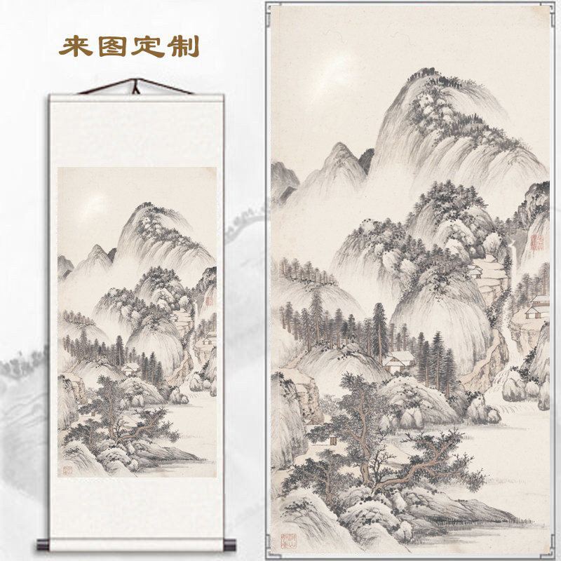 客厅竖版玄关复古山水风景装饰画山水画办公室招财挂画中式壁画_虎窝淘