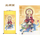 饰画南无大愿地藏王菩萨画像壁画 佛堂寺庙供奉卷轴挂画结缘佛像装