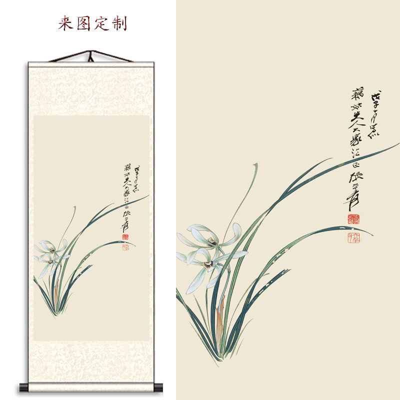 客厅新中式花鸟卷轴画