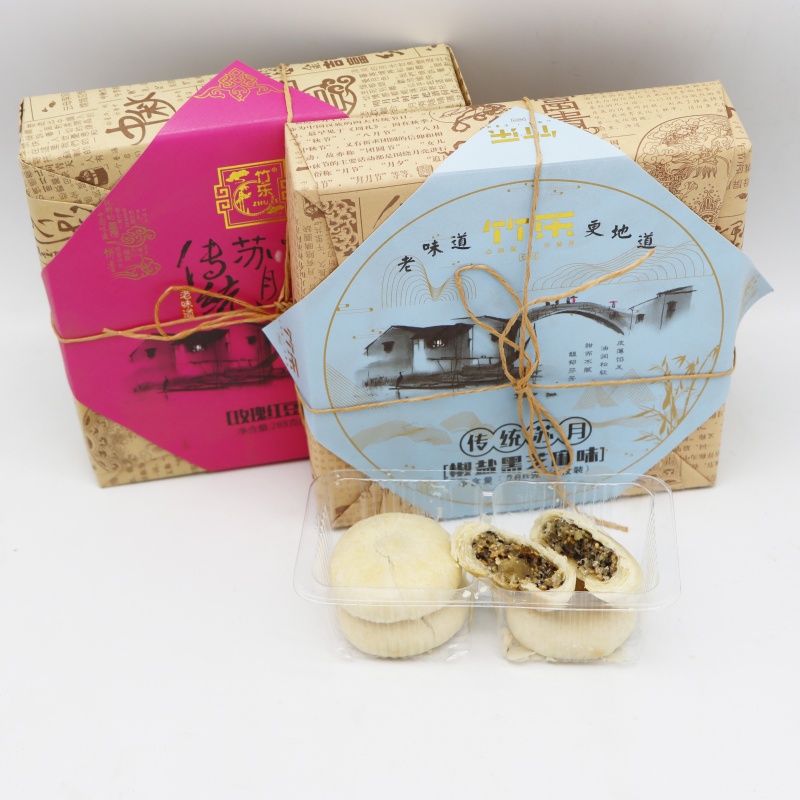 竹乐传统苏式老月饼礼盒装果仁豆沙椒盐芝麻桂花味散装中秋糕点