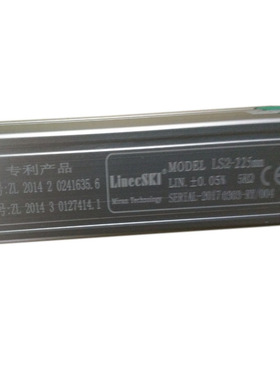 MODEL LS2-225mm 250 275 300 325印刷机位移传感器 LinecSKI
